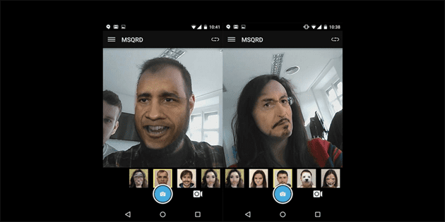 How to Make a Face Swap App like MSQRD?