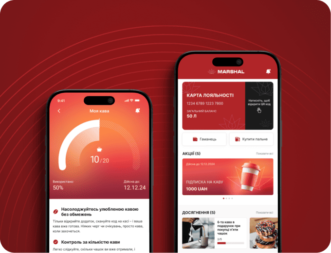 Marshal: Fueling Made Easy: Mobile App & Rewards