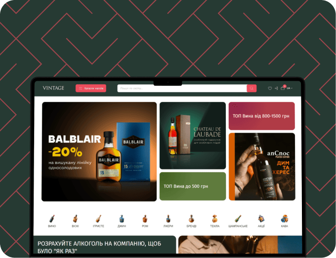 Vintage eCommerce Redesign: SEO & CRM Integrated
